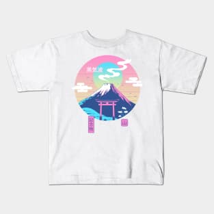 Fuji Wave Kids T-Shirt